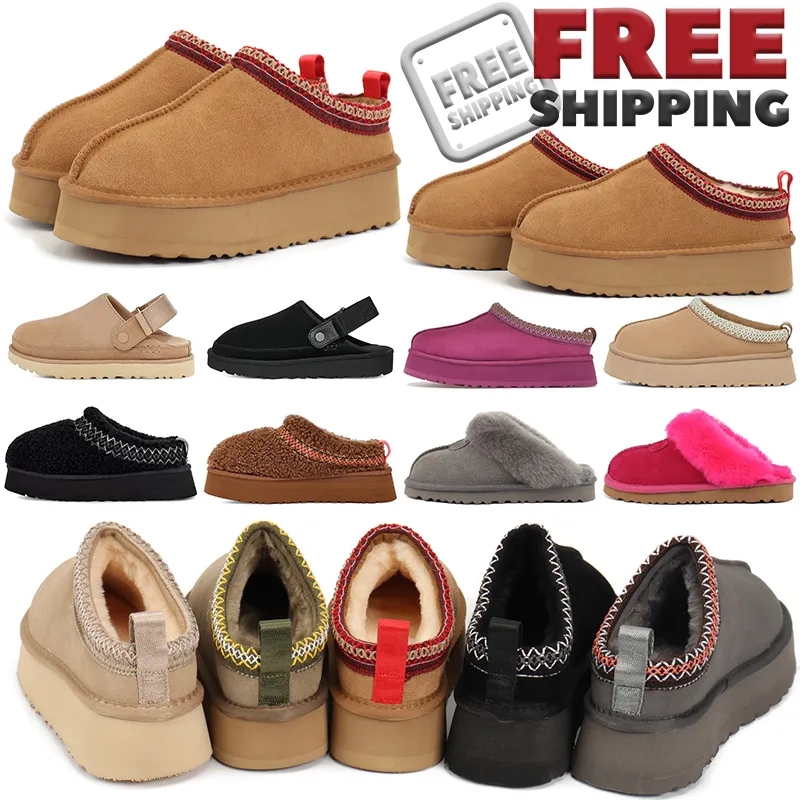 Fur slides classic ultra mini platform boot Suede Shearling Disquette Slipper men women shoes Ankle mules winter designer booties size 35-44