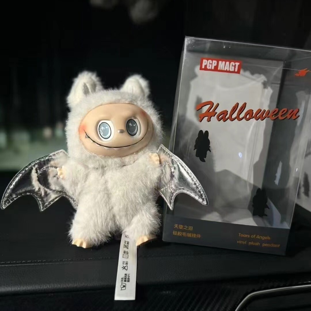 New Angel Free Delivery Labubu Designer Keychain Little Angel Silver Wings Keychain Pendant Bag Pendant Southeast Asia Hot Sale