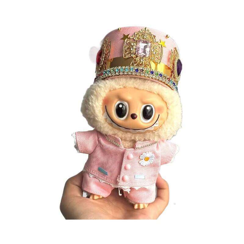 DHGadgets Second Generation Labubu All-in-One Dragon Pendant Plush Clothes 17cm Set with Doll Series Accessories