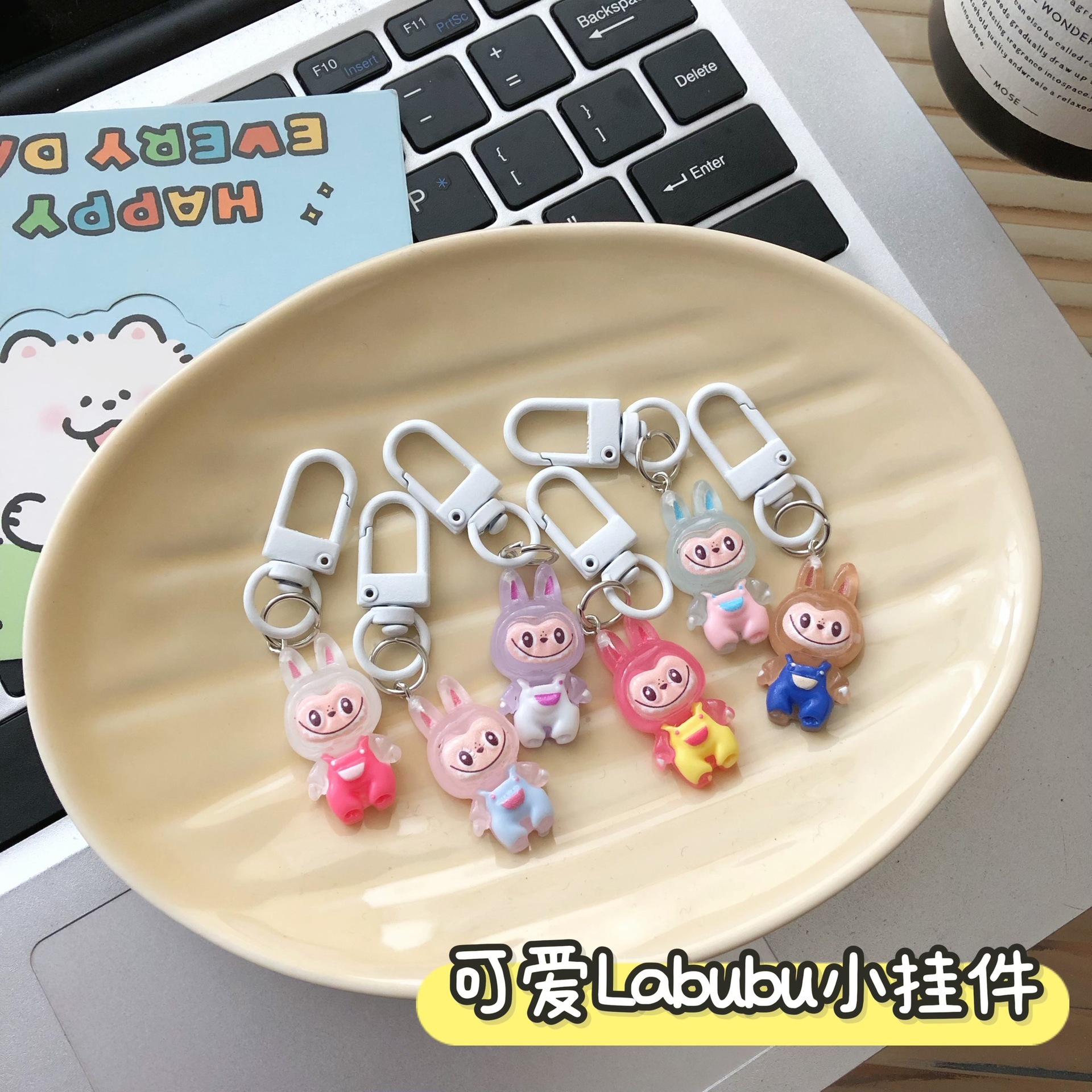 Original Cartoon Overalls Labubu Keychain Cute designer keychain Free delivery Plush Pendant Keyring Elf Bag Charm Gift
