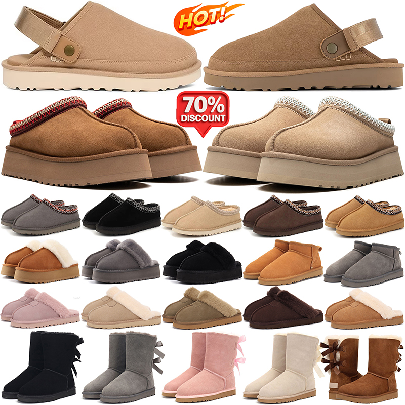 free shipping tasman tazz women winter slippers clogs designer snow plush boots classic ultra mini australia booties fur slides stylish slipper