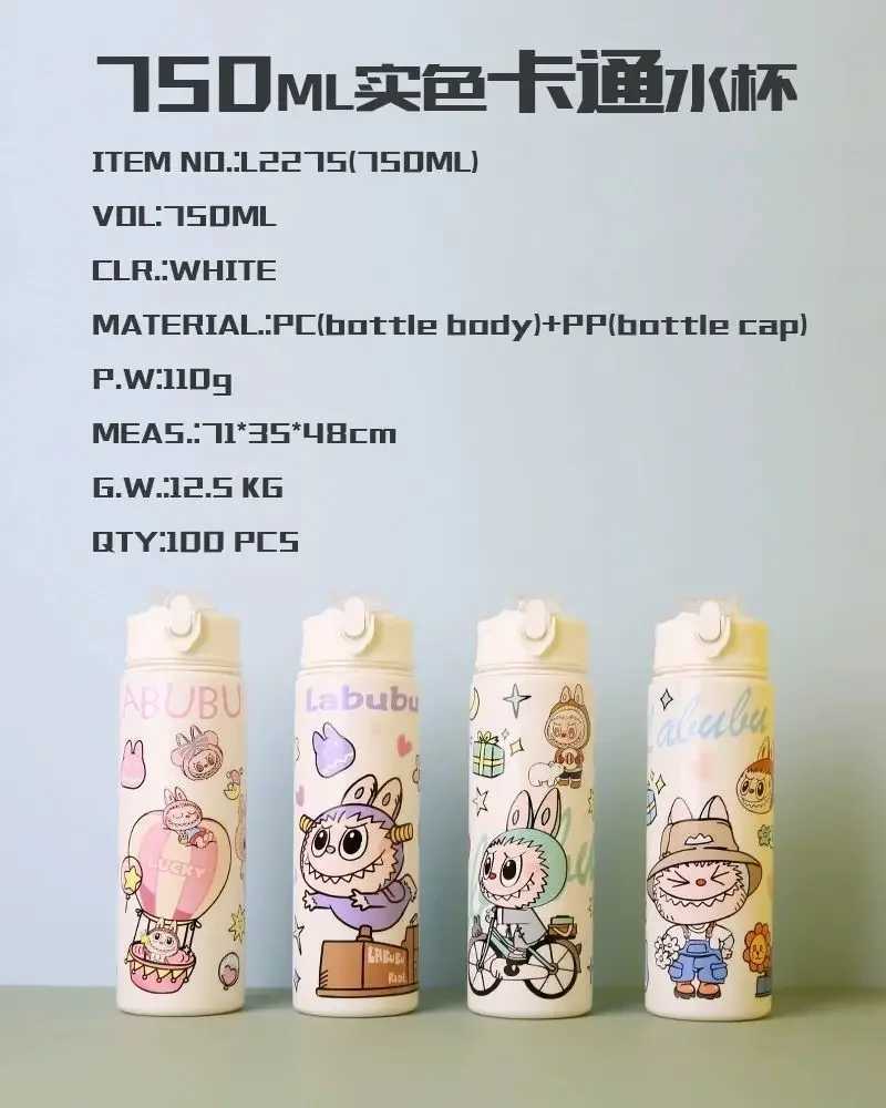 750Ml New Cartoon Labubu Straw Cup Student Hand-Held Drop-Proof Kettle Large Capacity Portable Space Cup Men Women Holiday Gifts T250620