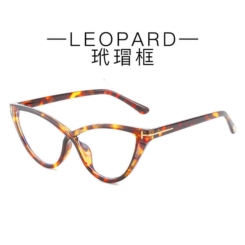 2023 New Fashion Personality Cat Eye Non-Polarized Trendy T-Shaped Anti-Blue Light Protective Glasses for Women
