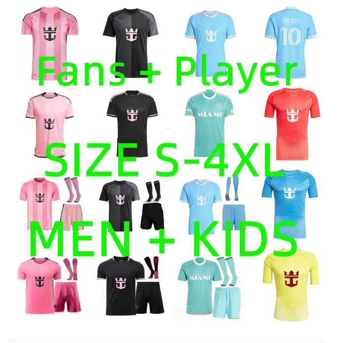 2024 2025 2026 Inters MESSIS Soccer Jerseys Miamis SUAREZ Football Shirt 25 26 HIGUAIN TRAPP PELLEGRINI Martinez FC CARRANZA PIREZ MORGAN men kids Kit Fans Player kit
