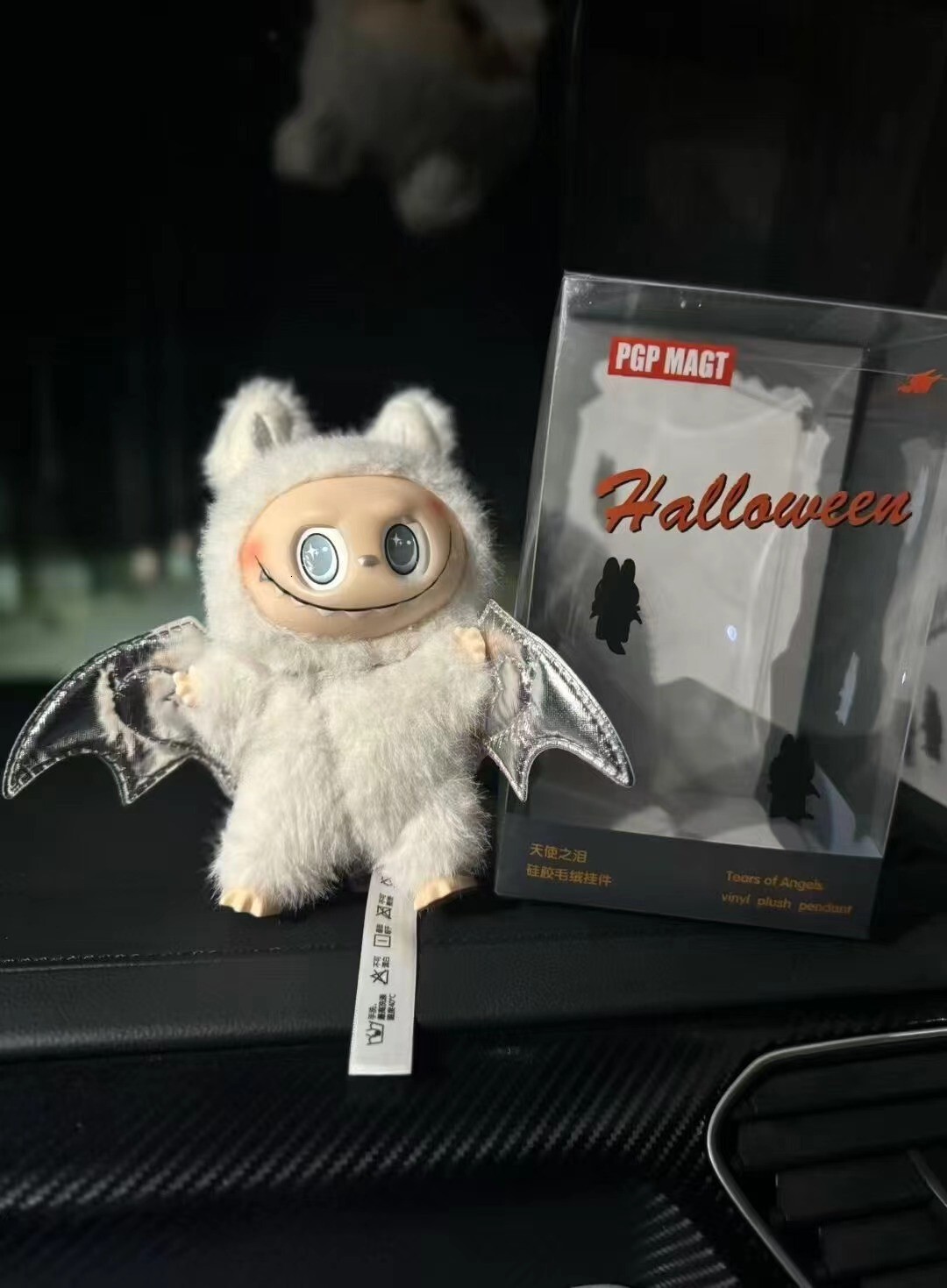 New Angel Free Delivery Labubu Designer Keychain Little Angel Silver Wings Keychain Pendant Bag Pendant Southeast Asia Hot Sale