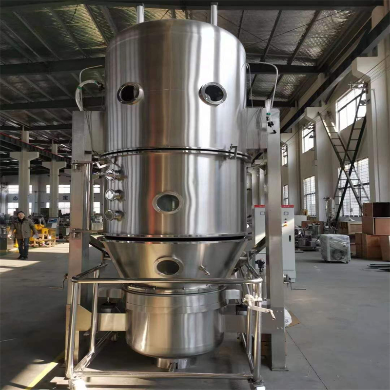 Efficient Fluidized Bed Granulation & Drying System for Optimal Material Processing