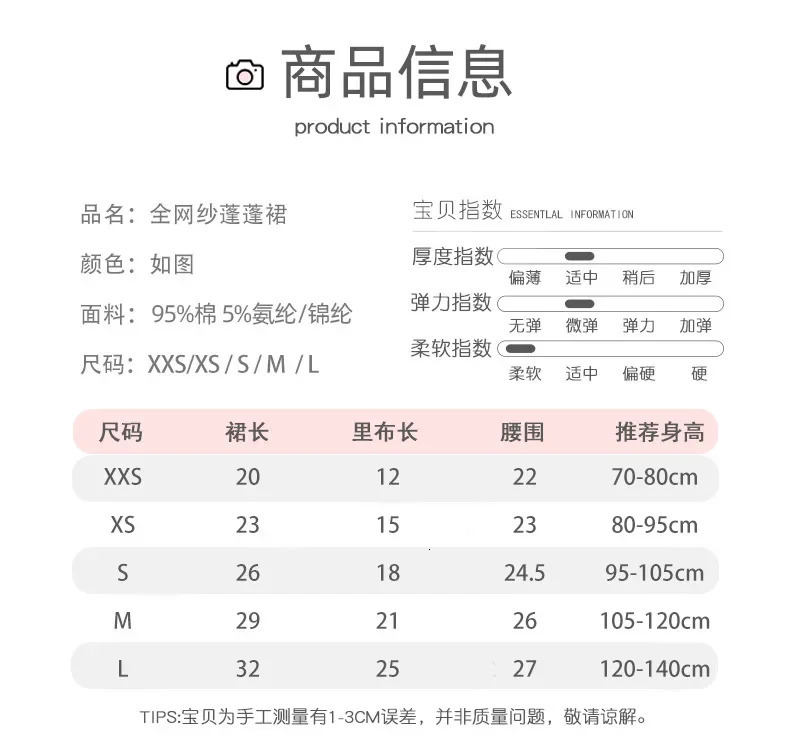 Hollow Out Summer Dress for Women Female V Neck Long Sleeve White Dresses Loose Solid Casual Women Beach Holiday Dress Vestidos250616