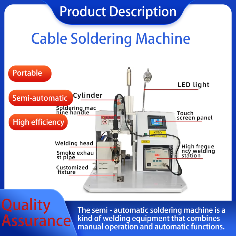 Cable Soldering hine; semi-automatic iron head USB circuit board LED light welding foot pedal type soldering wire hine