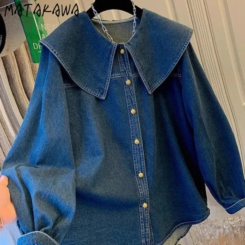 Matakawa Denim Shirts blouses Women Tops Peter Pan Collar Vintage Solid Blusas Mujer Korean Fashion Spring Autumn Camisas 250619