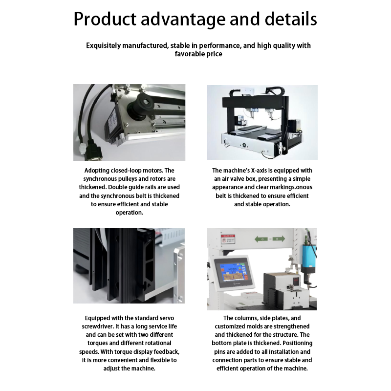 Efficient Automatic Screwdriving hine for Precision Assembly