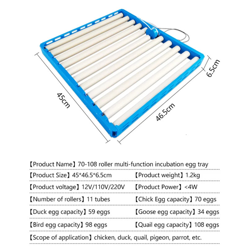 Automatic 360 Degree Rotary Egg Turner Roller Tray 70 Eggs Hatching Incubator Farm Incubation Tool Duck Quail Bird Accessory 250624