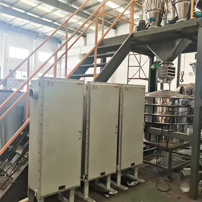 Large-Scale Dry Granulator for Multigrain Food Processing & Chemical Powder Manufacturing - High-Capacity Solvent-Free Pelletizing Equipment