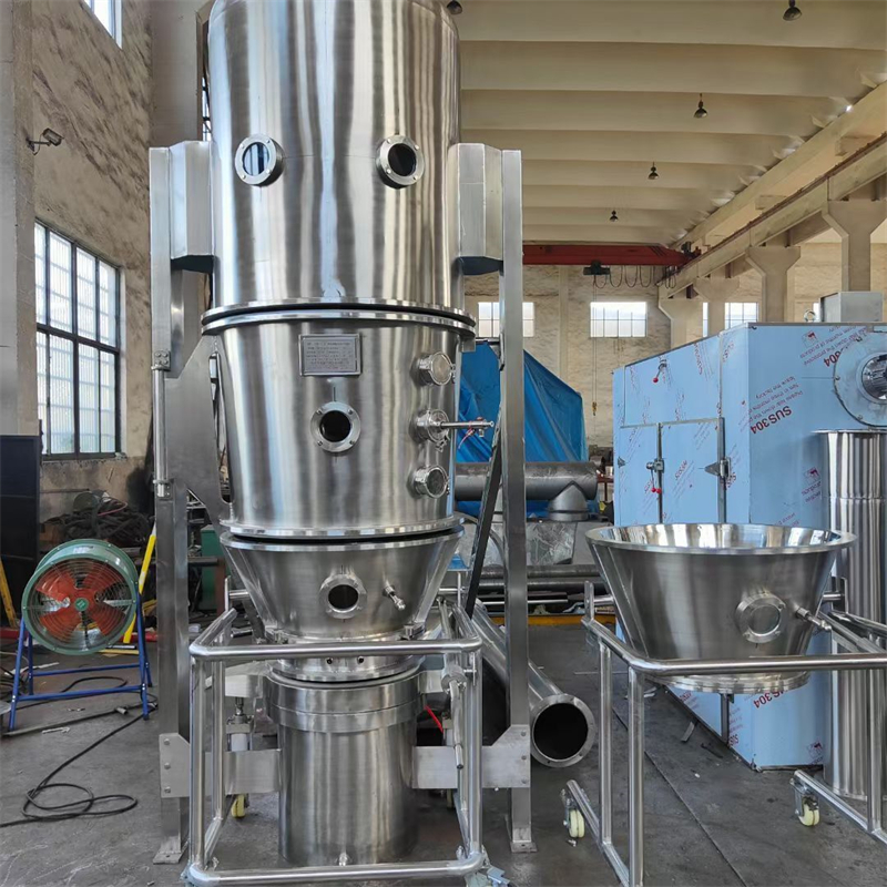 Efficient Fluidized Bed Granulation & Drying System for Optimal Material Processing