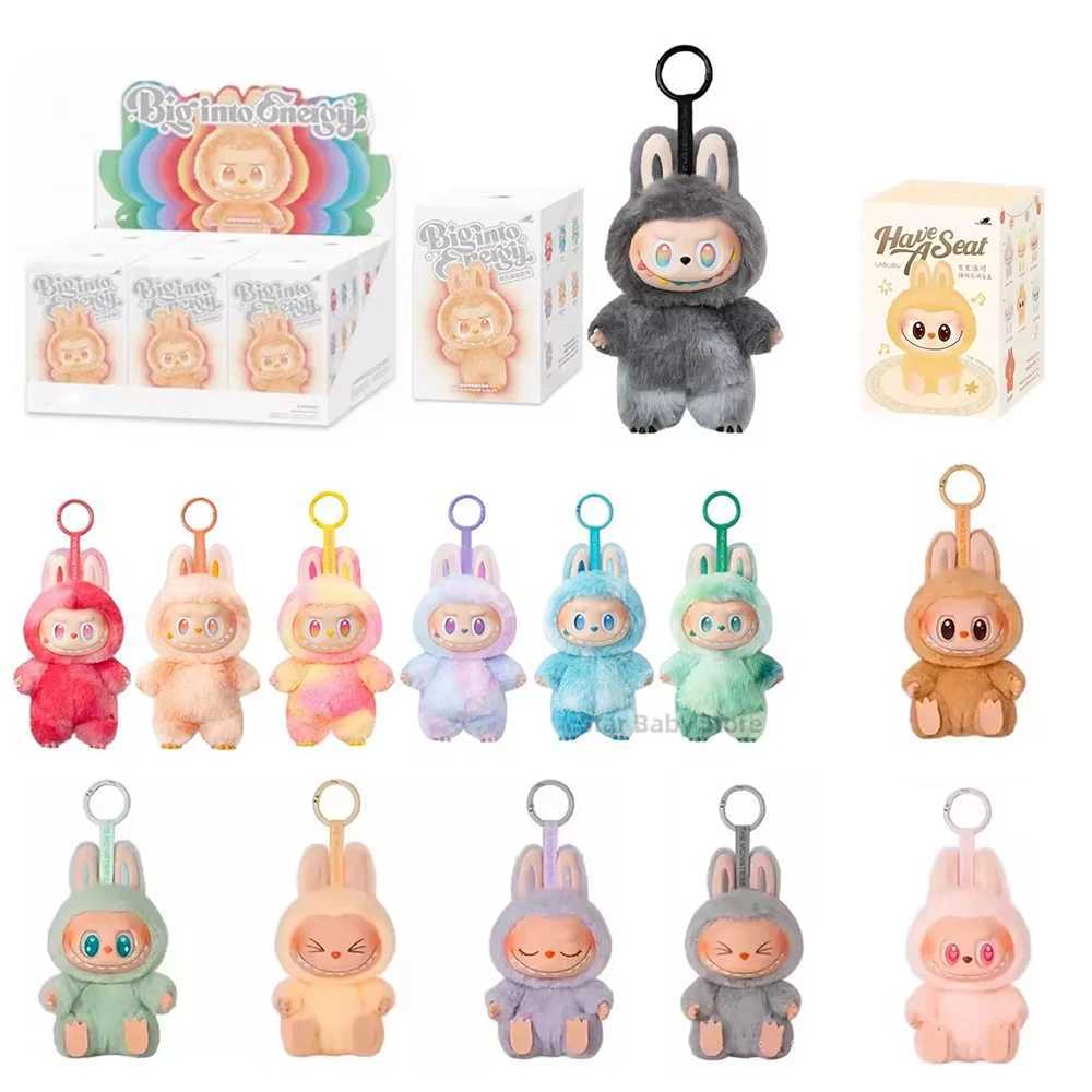 Labbu Third Generation High Energy Series Vinyl Secret Edition Blind Box Collectible Toys Mystery Figure Handmade Artwork Z250620