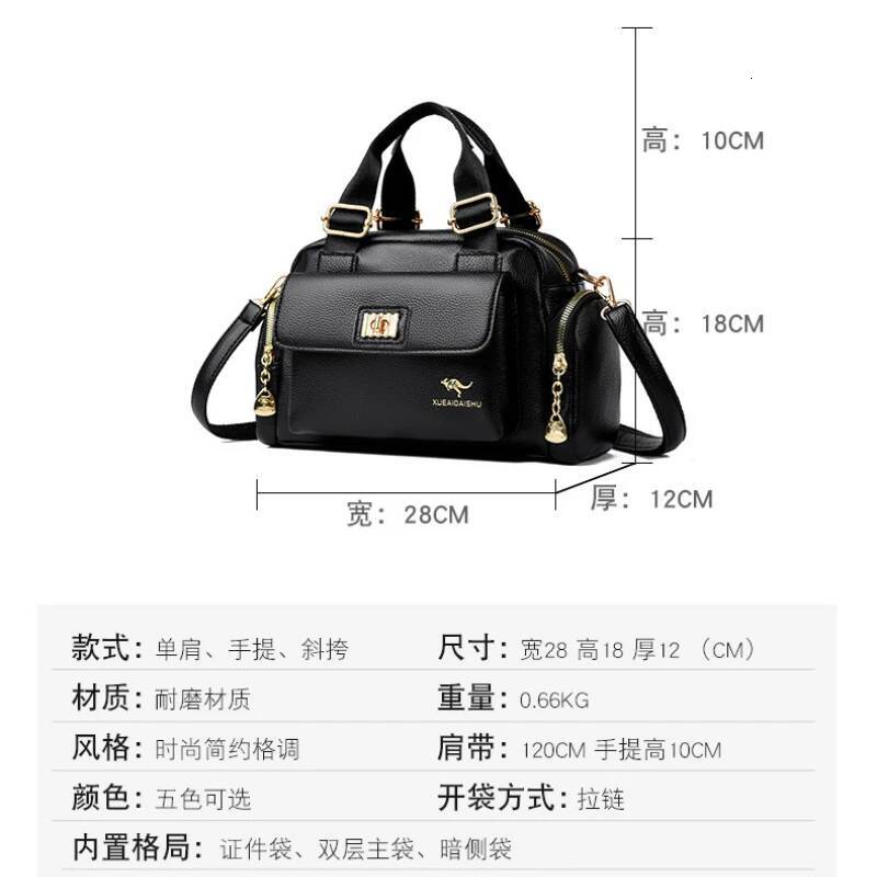 DHSM Designer Purse and Handbag Fashion High Quality Women's Shoulder Large Capacity Soft Leather Locomotive Crossbody Bag