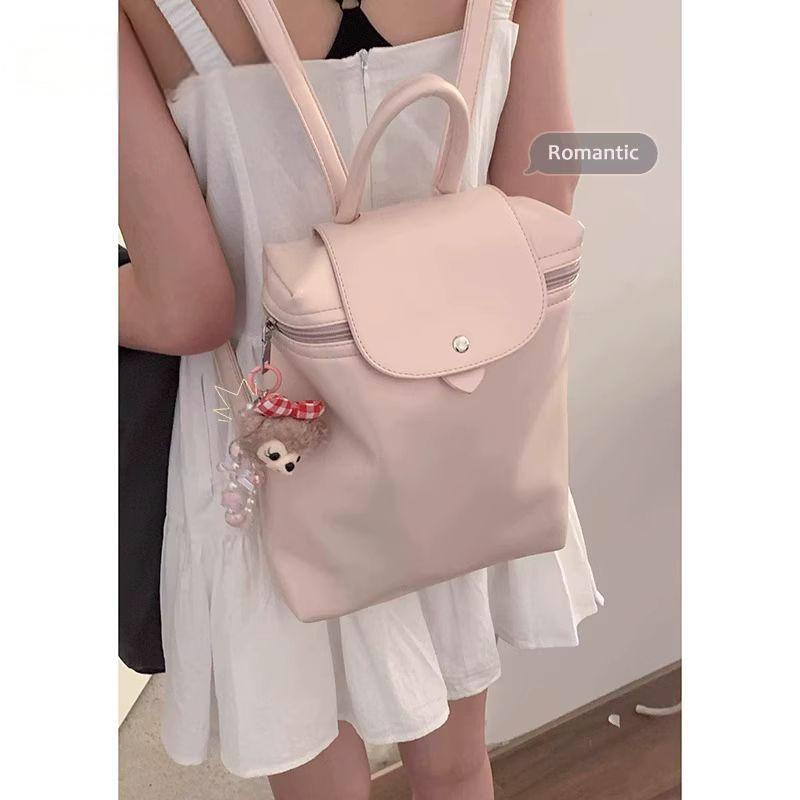 Travel New Style Housewife Trendy Leather Nylon Embroidered Women's Backpack Brown Trade New Korean Edition Leisure Backpack College Student Back