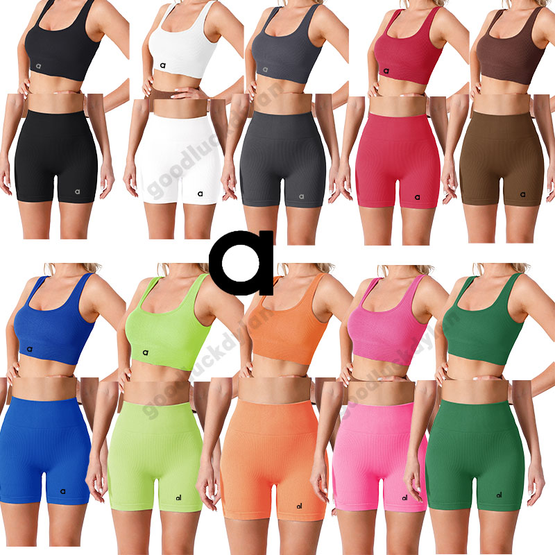 alocardio Rich Girl Brand 5A Quality Fitness Set Outdoors Yoga Outfits Fitness Clothes Gym Bra Yogawomen Sets Gym shorts Sweatpants yogapants Sports vest