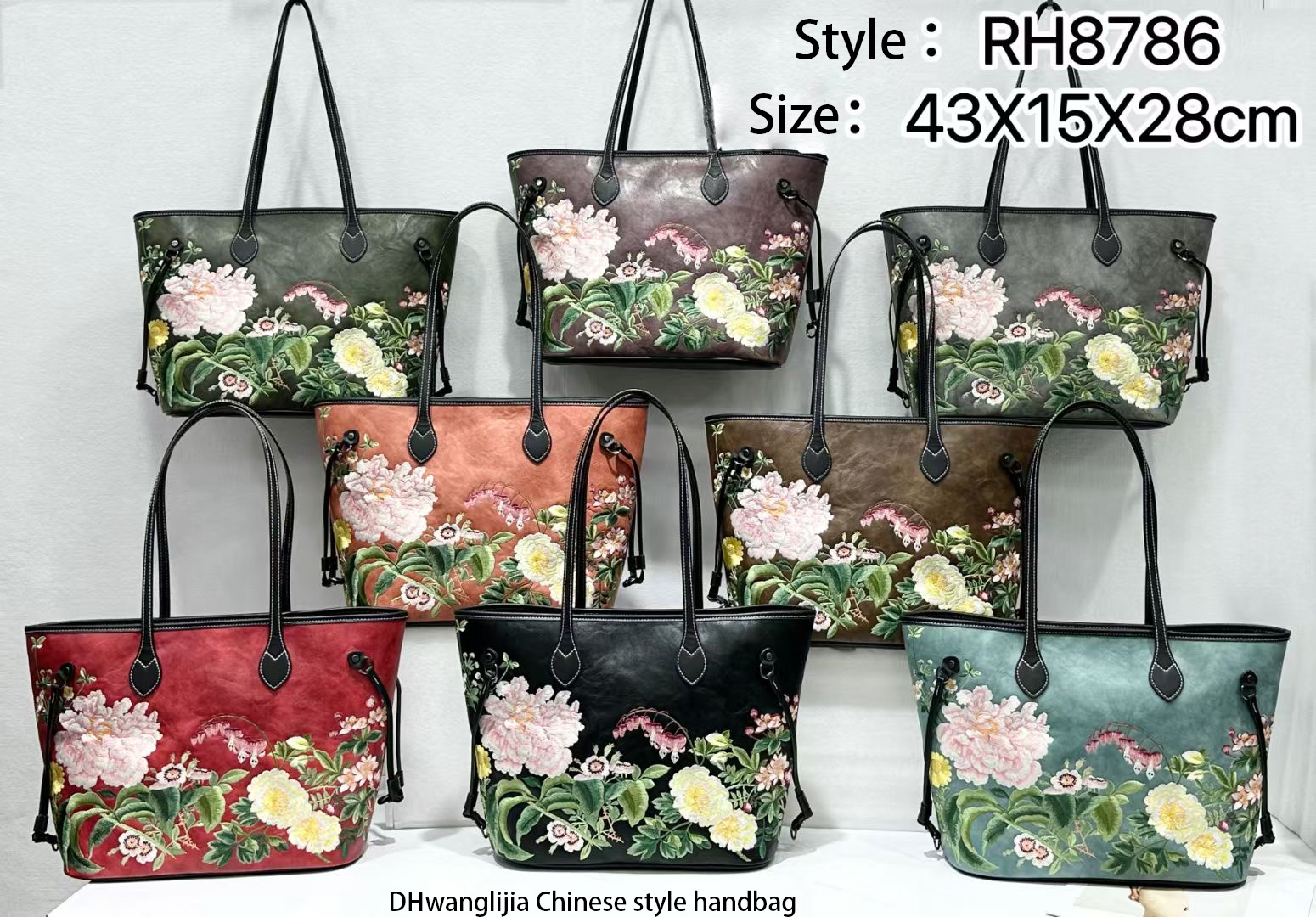 RH8786 Chinese Floral - Embroidered Handbags designer bag Support customization