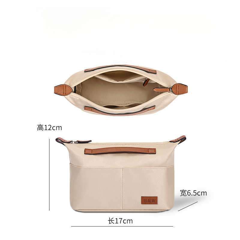 Suitable Liner Pouch Bag-in-Bag Satin Storage designer bag