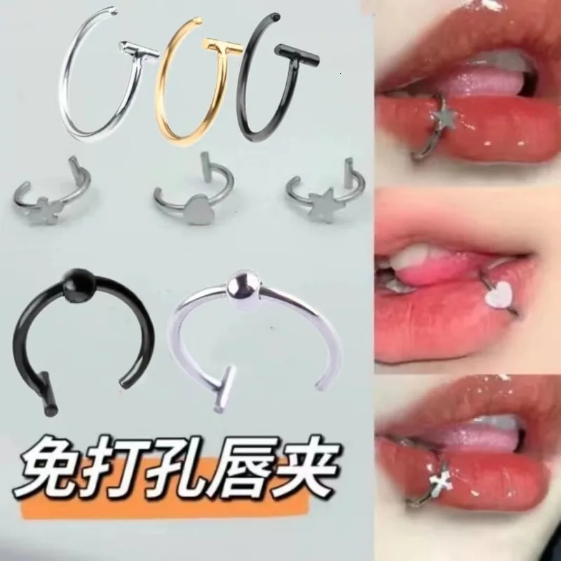 Punk Stainless Steel Non Lip Clip Piercing Septum Nose Ring for Men Girls Different Style Fashion Hoop Body Jewelry 250617