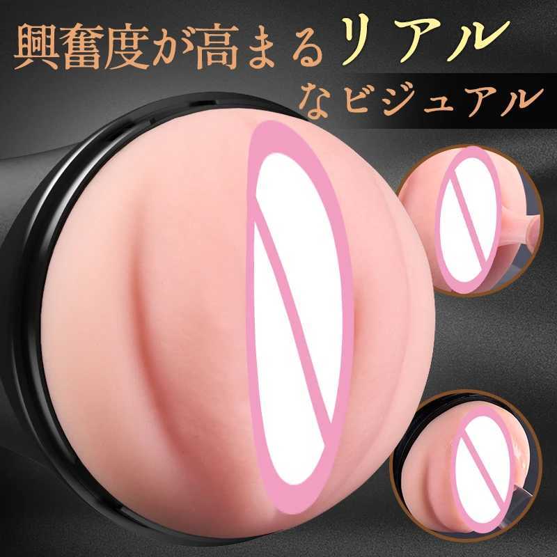 Heating Oral Machine Sex Toys for Men Moaning Penis Stimulation Masturbation Cup Suction Voice Vacuum Rotating Equipment Sucking W250621