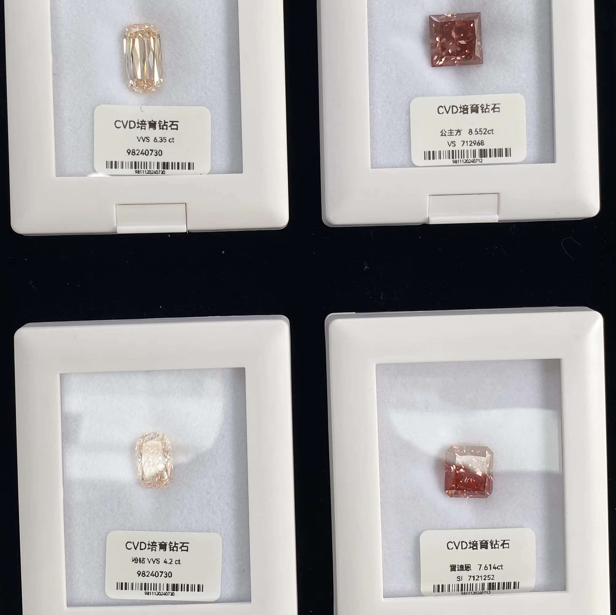 1-10carat HPHT Lab Grown IGI GIA NGTC Certified Man Made Diamonds Red CVD Loose Lab Diamond Princess Cut Radiant Cut Diamond