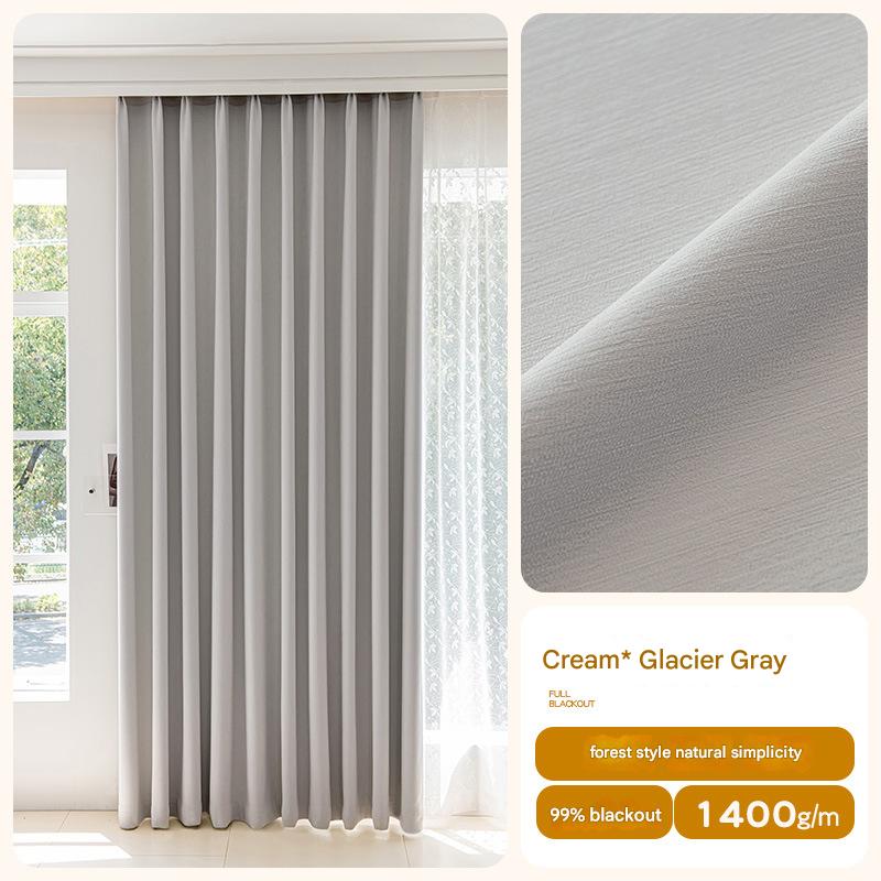 A540 thick chenille curtains full blackout bedroom high-grade blackout master finished product heat insulation sunscreen sunshade curtain
