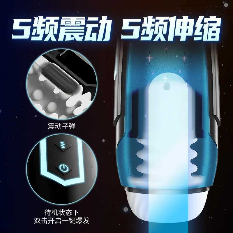 Masturbation Cup Sex Toys Male Deep Licking Glans Training Blowjob Pocket Pussy Multiple Modes Vacuum Pussys for Men Penis Pump W250621