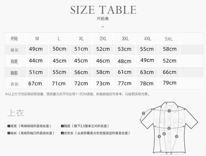 Winter Jackets For Men Windbreakers Casual Coats Army Tactical Military Jackets Male Parkas Raincoats Men Clothes Streetwear 5XL XJ250621