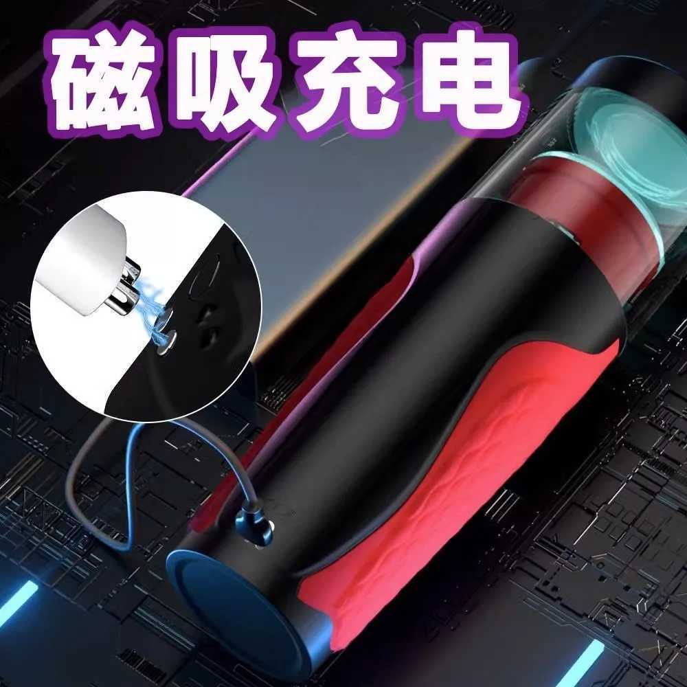 Automatic Telescopic Rotation Automatic Masturbation Cup Sexual Organ 8 Toys for Sex Toy Pornoxxx Fake Vagina Artificial Pussy W250621