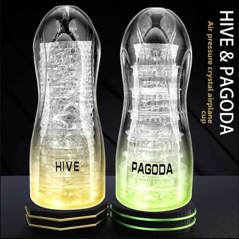 Deep Throat Masturbators Cup Tpe Crystal Transparent Japan Sensitive Airplane Masturbation Cup Sex Toy For Men Sucking Training W250621