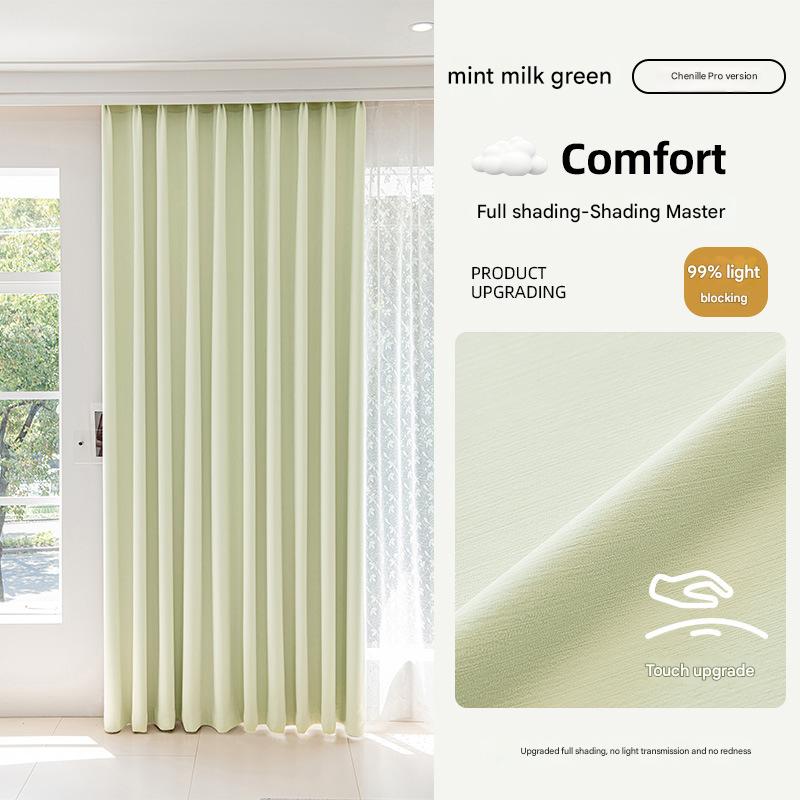 A537 Thick chenille curtains Full blackout bedroom High-grade blackout master Finished heat insulation sunscreen sunshade curtain