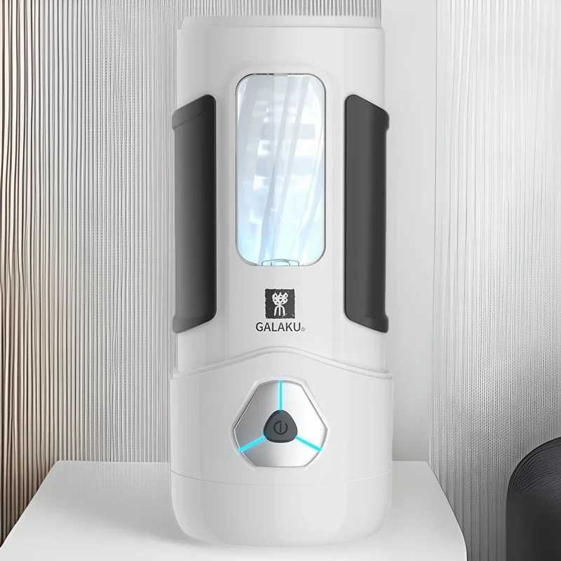 Male Adult Sex Toys Electric Masturbation Machine Automatic Blowjob Sucking Blowjob Stimulation App Control Masturbation Cup W250621