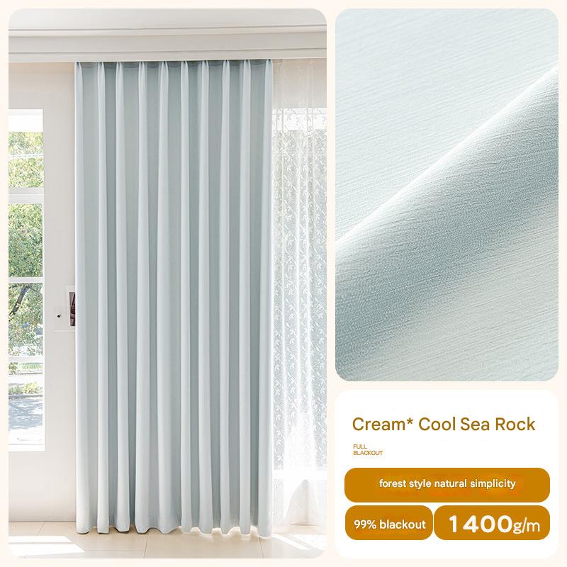 A540 thick chenille curtains full blackout bedroom high-grade blackout master finished product heat insulation sunscreen sunshade curtain