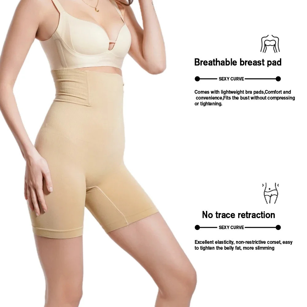 Womens High Waist Body Shapers Female Tummy Control Underwear Woman Steel Boned Waist Trainers Shapewear Safety Panties Corset 250617