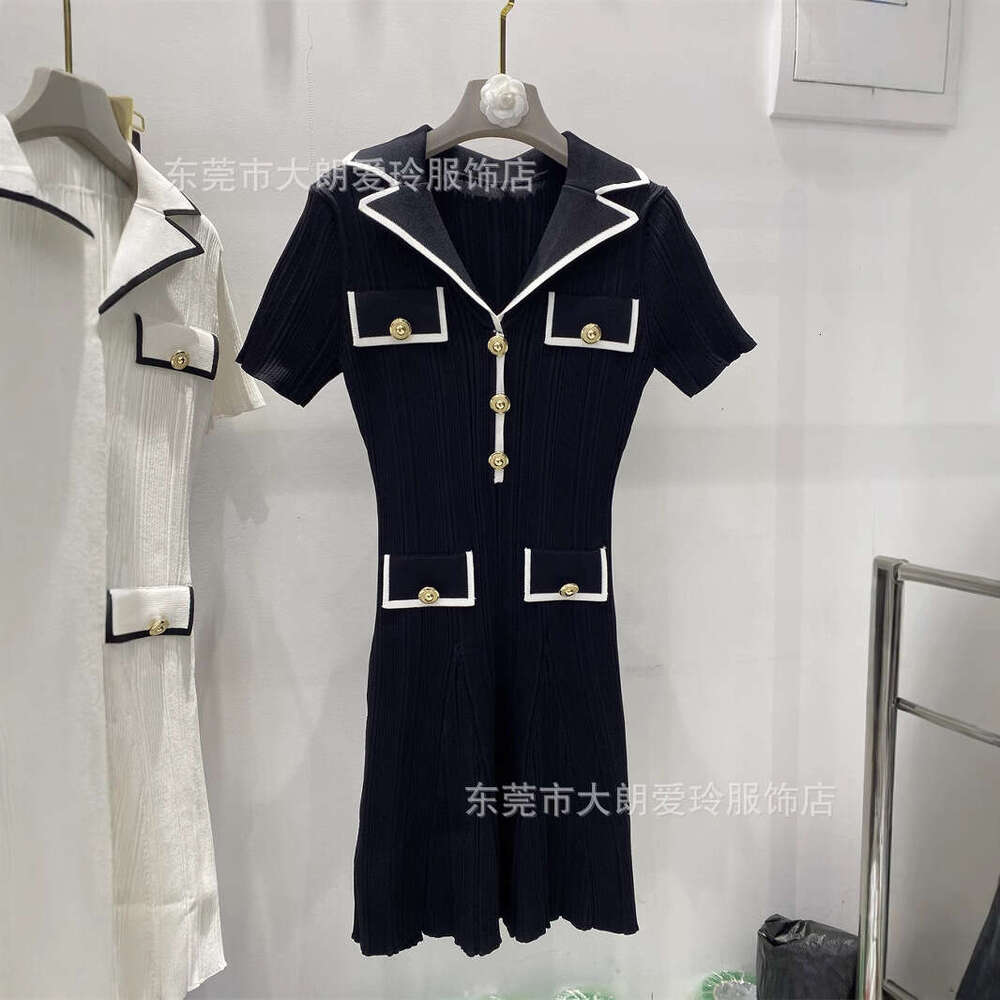 Long Dress High Quality Version French S Brand Slim Fit Age Reducing New Dress For Women Summer Sexy Long Skirt