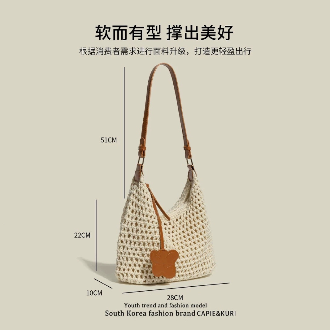 Free shipping designer Summer Straw Bag for Women 2025 New Trendy Shoulder Beach Bag Versatile Beach Bag Forest Style Woven Bag for Women