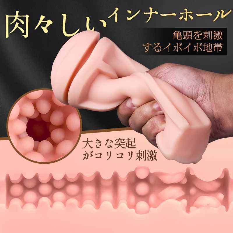 Heating Oral Machine Sex Toys for Men Moaning Penis Stimulation Masturbation Cup Suction Voice Vacuum Rotating Equipment Sucking W250621