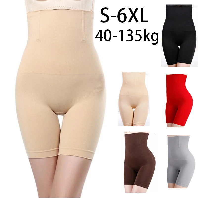 1pcs Women Belly Shaping Brief High Waist Lifting Hip Pants Slimming Panties Plus Size Postpartum Shaper Underwear Safety Panty 250617