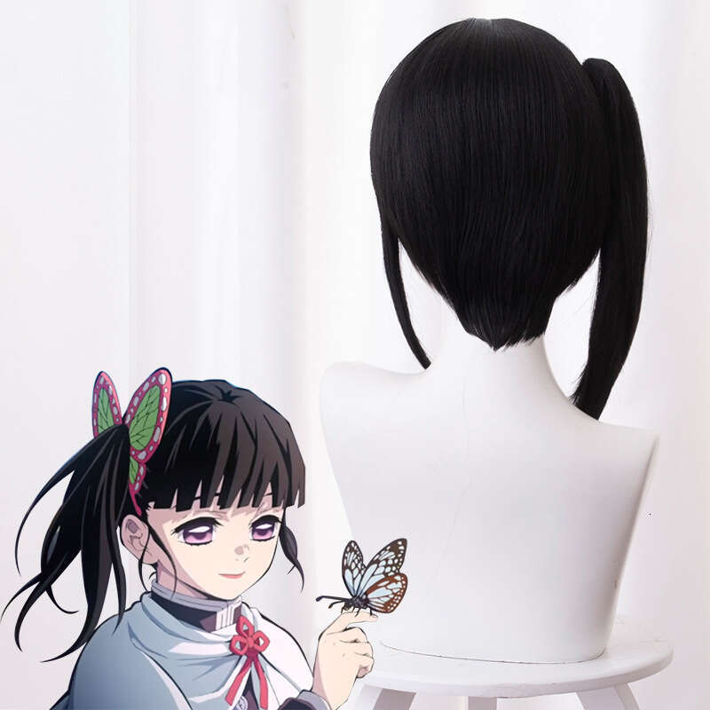 Cosplay Wig Natural Black Long Sideburns With Ponytail
