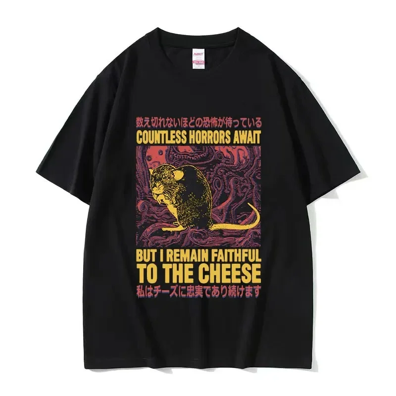 Funny Cheese Machine Japanese Rat Graphic T Shirts Men Vintage Fashion O-Neck Oversized T-shirt Y2k Unisex