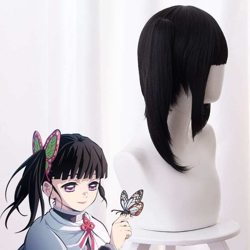 Cosplay Wig Natural Black Long Sideburns With Ponytail