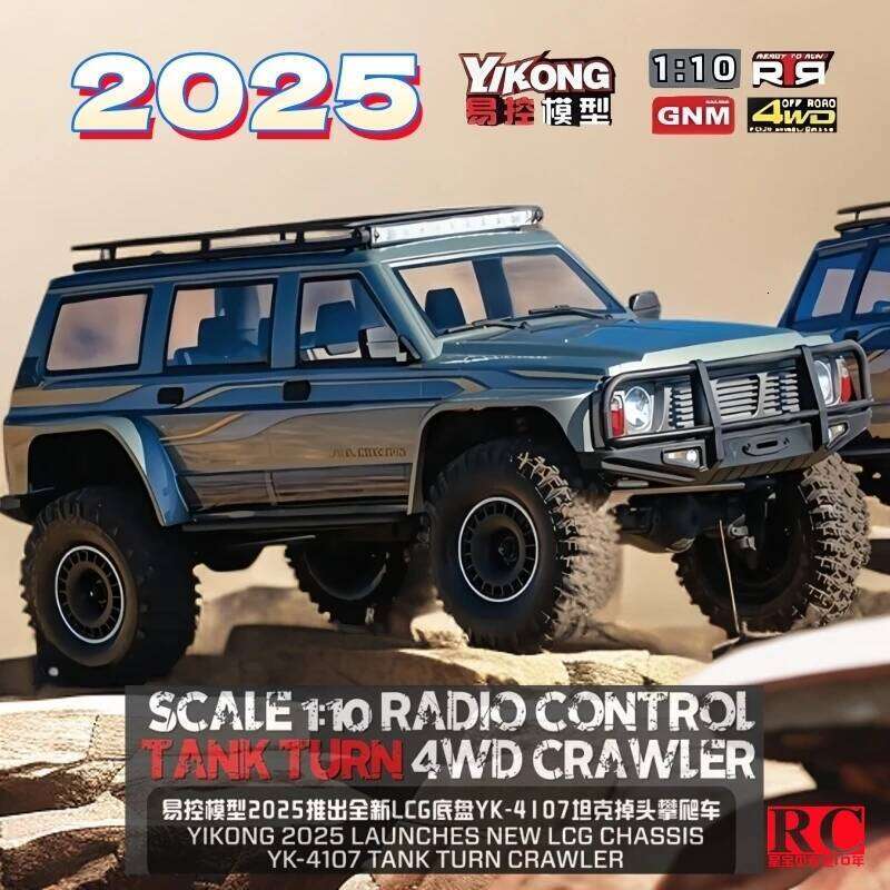 New 2025 YK4107 1/10 RC Crawler Tank Turn Portal Axles Oil Shocks Low CG Realistic PC Shell All Metal Gears - Ultimate Climbing