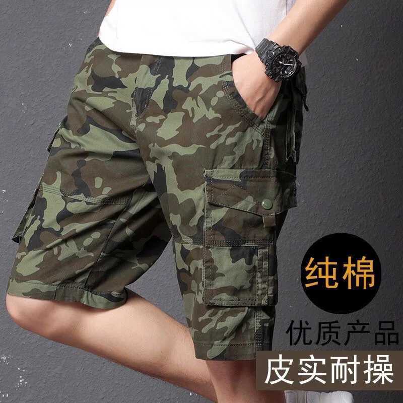 Mens Cargo Shorts Cotton Relaxed Camouflage Camo Cargo Short Summer Mens Camouflage Shorts Casual Multi Pocket Beach Work Short W250621