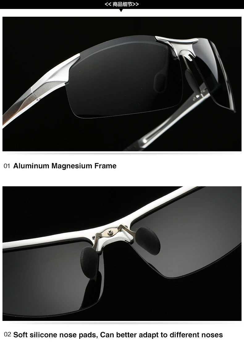 AORON Driving Polarized Sunglasses Men Aluminum Magnesium Frame Sport Sun Glasses Driver Retro Goggles Sunglass UV400 Anti-Glare W250621