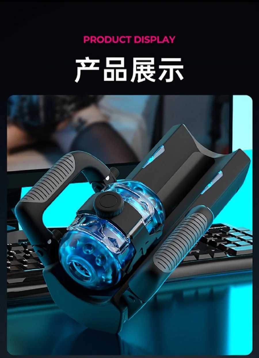 Adjustable Handles Artificial Vagina 2cm Long Distance Phone Holder Male Masturbator Sex Toys for Men Realistic Vagina 8+ Men W250621