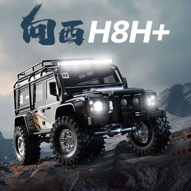 2025 New MJX H8H+ 1/8 RC Upgraded Aluminum Axle Brushless Vehicle Professional Climbing 4WD Off-Road Rc Car Model Toys Gift