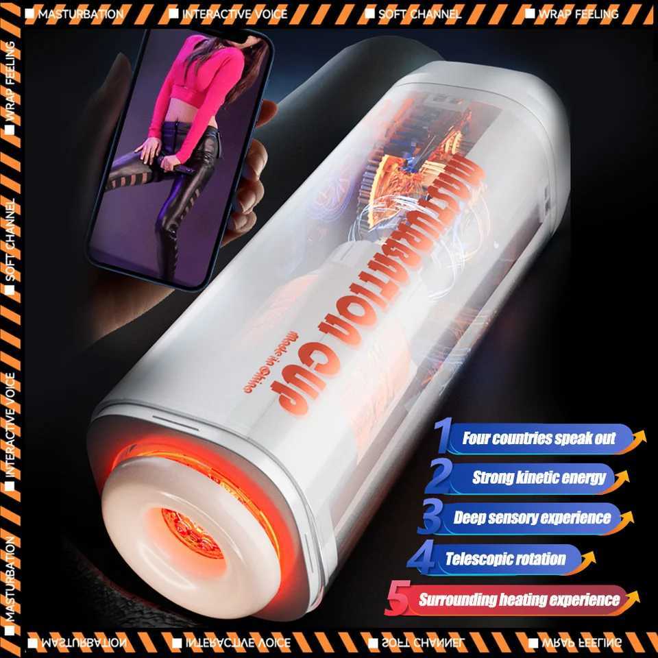 Adult Toys Male Heating Masturbator Cup Pocket Vagina Pussy Penis Trainer 4 Sexy Languages Voice Interaction Sex Toy for Men W250621