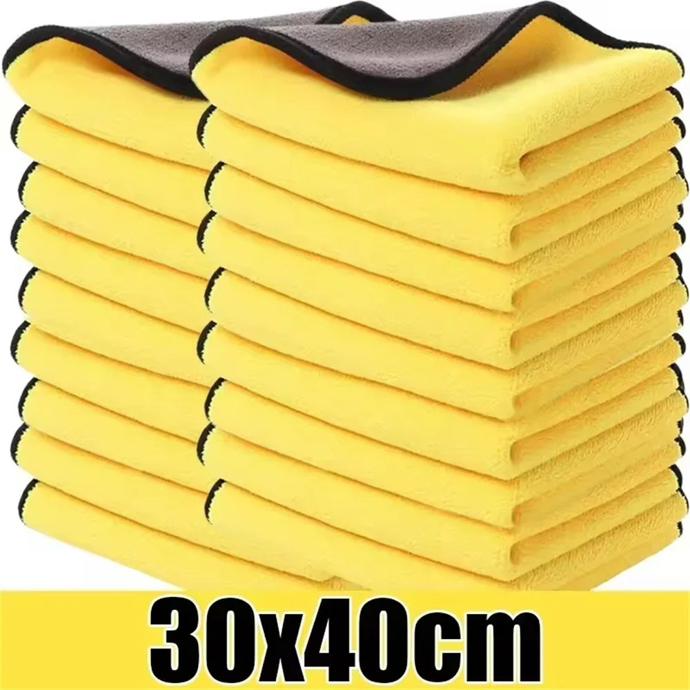 Double Sides Car Microfiber Cloths Super Absorbent Washing Drying Cleaning Towels Auto Detailing Towel Rags Clean Tool 250616