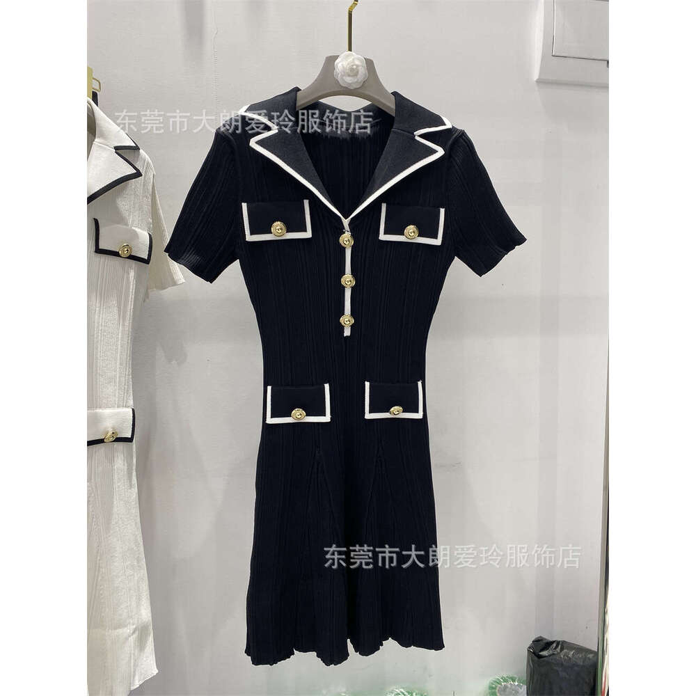 Long Dress High Quality Version French S Brand Slim Fit Age Reducing New Dress For Women Summer Sexy Long Skirt